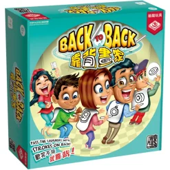 Outlet Liniex Back To Back - Ritspel