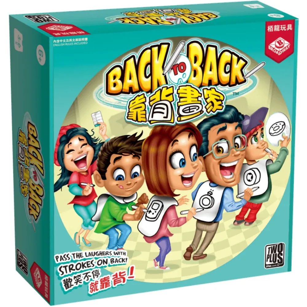 Outlet Liniex Back To Back - Ritspel