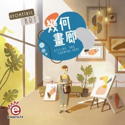 * Geometric Art| Festspel