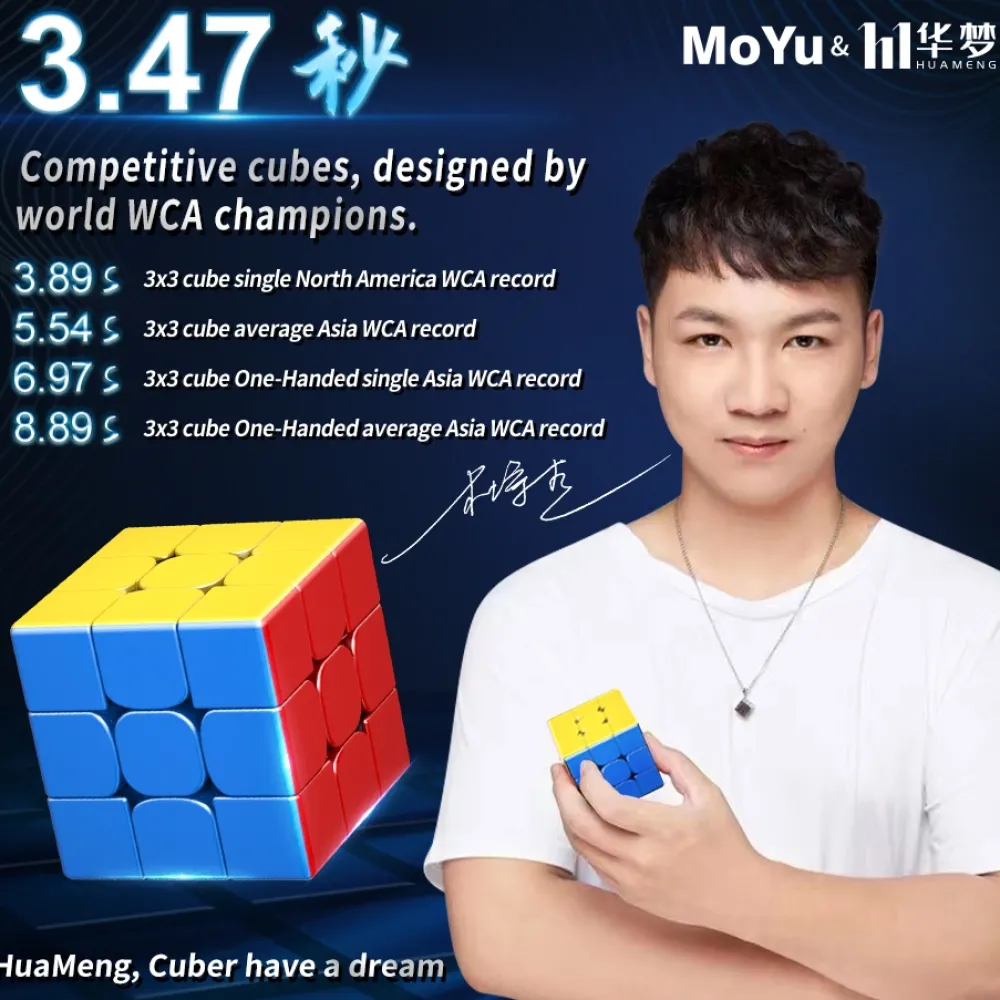 MoYu Huameng Ys3M Maglev Stickerless 3X3| Knep & Knåp