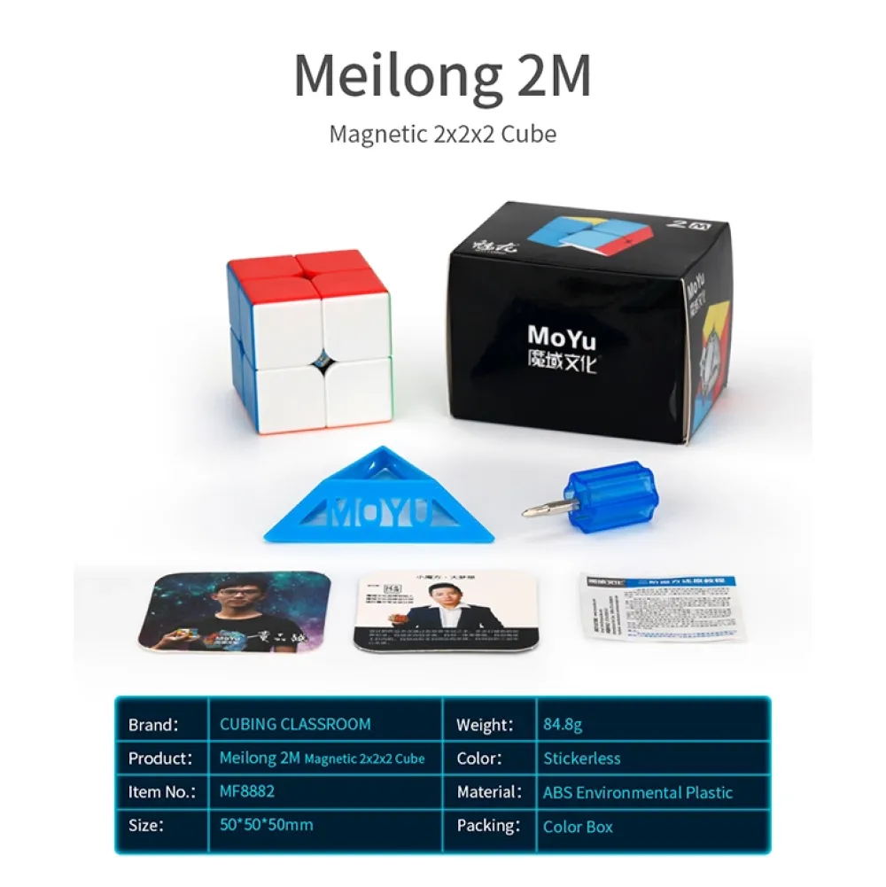 MoYu Meilong Stickerless 2M 2X2| Knep & Knåp