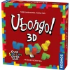 Kosmos Ubongo 3D (Eng)| Knep & Knåp